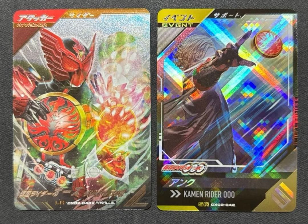 仮面ライダーオーズ タジャドルコンボ　LRパラレル　アンク SR ガンバレジェ