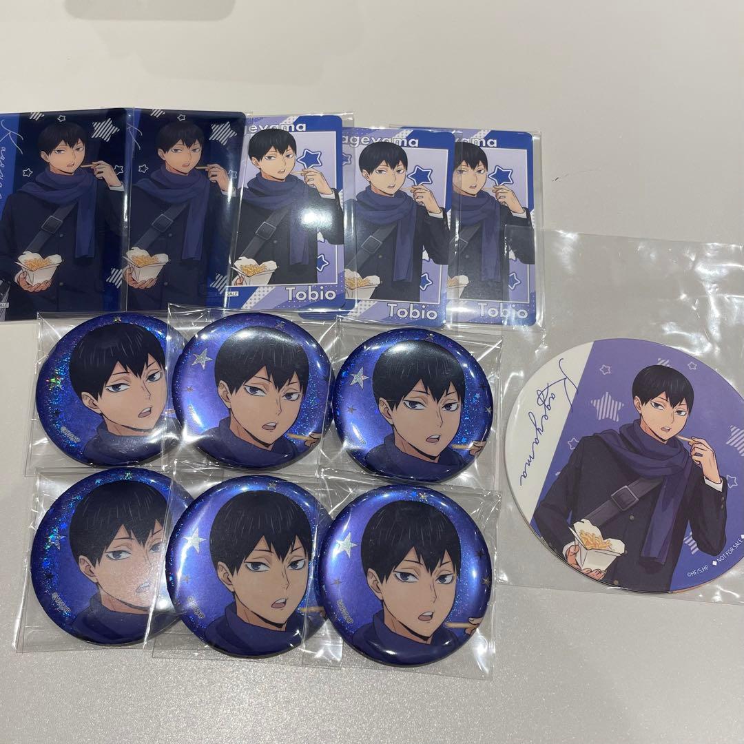 ハイキュー コスモワールド 影山飛雄 缶バッジ 特典 ミニゲーム - メルカリ