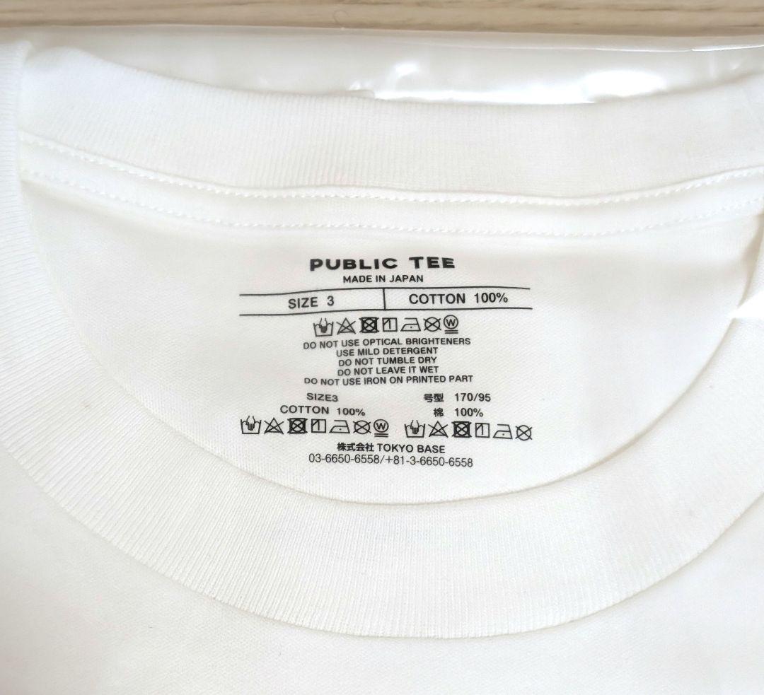 YU NAGABA ポケモンカードゲーム Tシャツ ピカチュウ psa10 - メルカリ