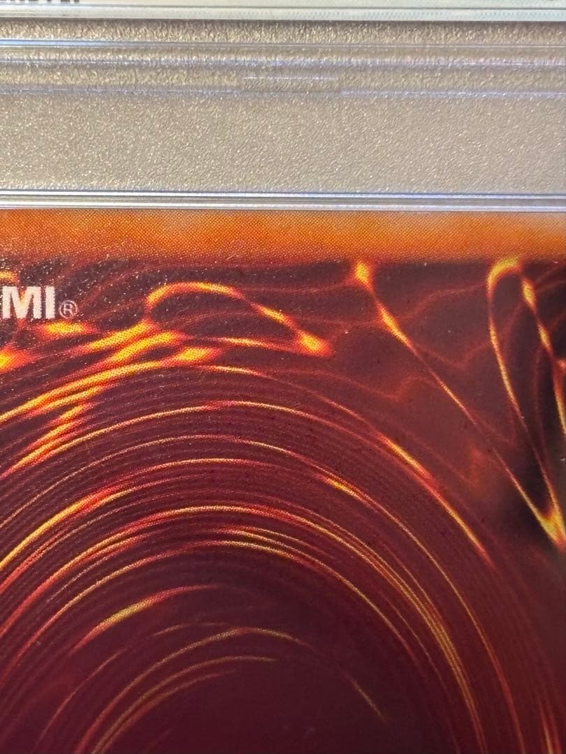 PSA7】 千年原人 初期 東京ドーム Sengenjin 遊戯王 - メルカリ