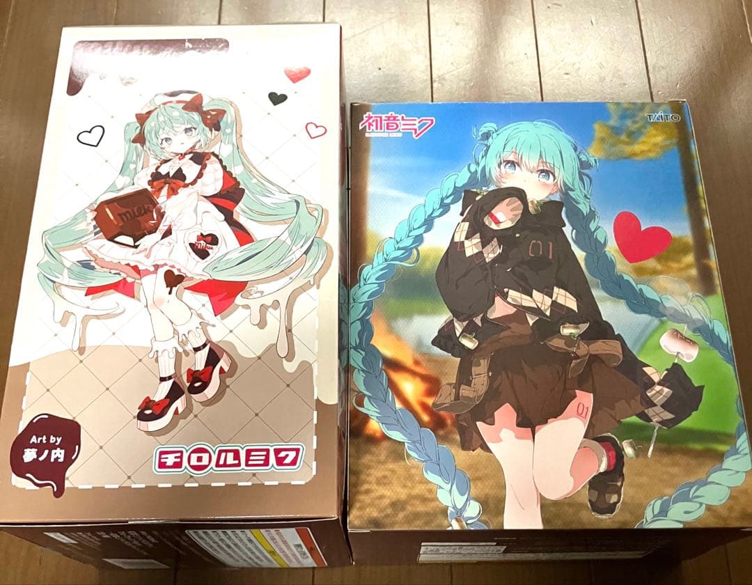 初音ミク×チロルチョコTrio Try iT Fashion Outdoor - メルカリ