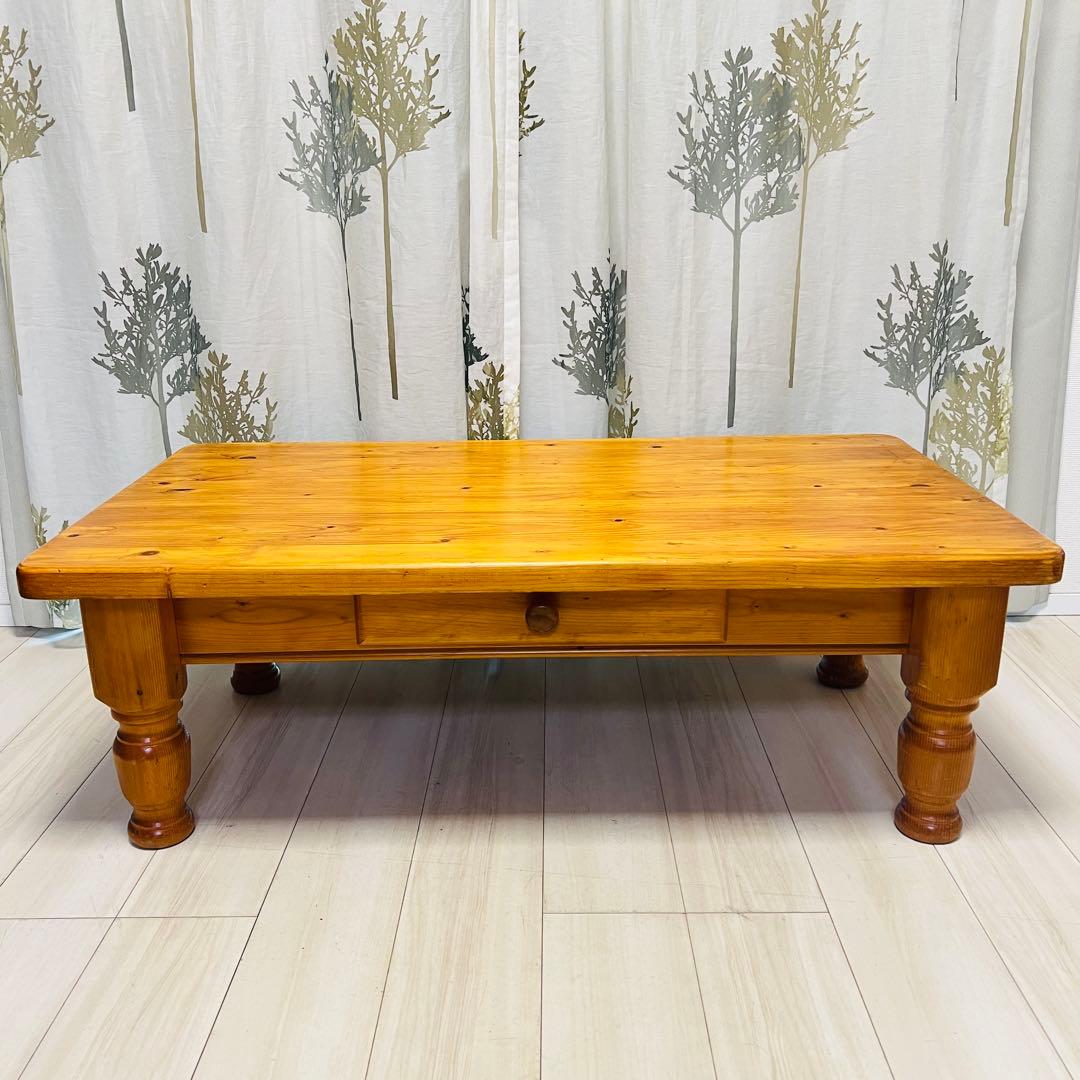 カントリー調 天然木 ローテーブル（引き出し付き）