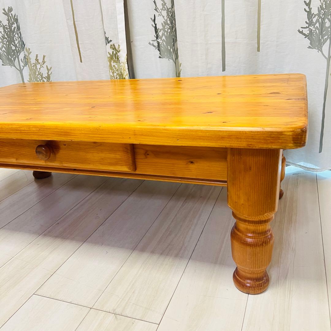 カントリー調 天然木 ローテーブル（引き出し付き）