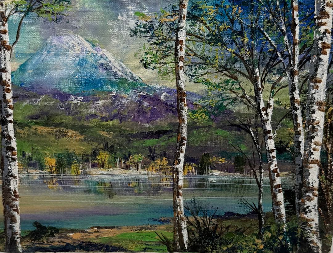 田河勇造　三軌会会員　【湖畔】 F4サイズ　 送料込み0928