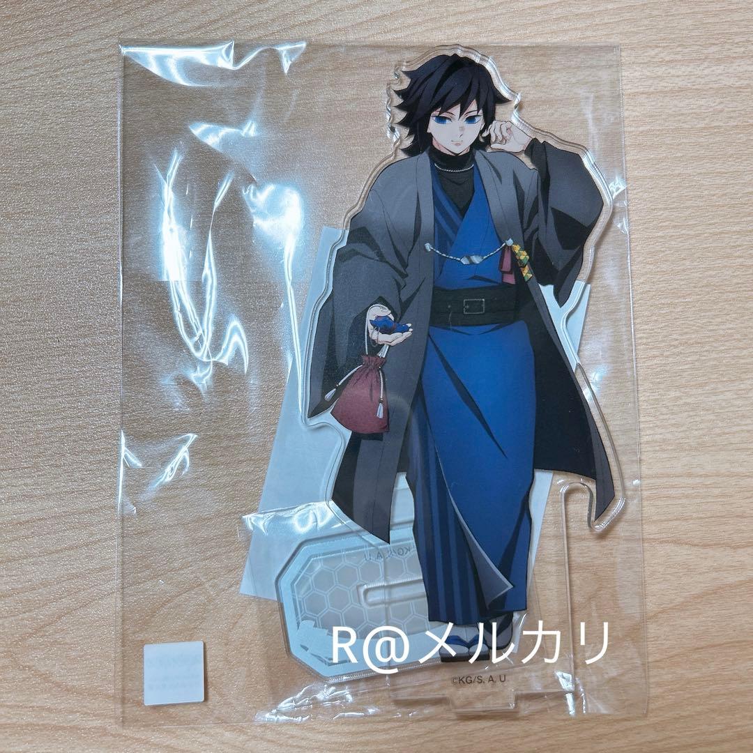 鬼滅の刃 ナンジャタウン アクリルスタンド 冨岡義勇 - メルカリ