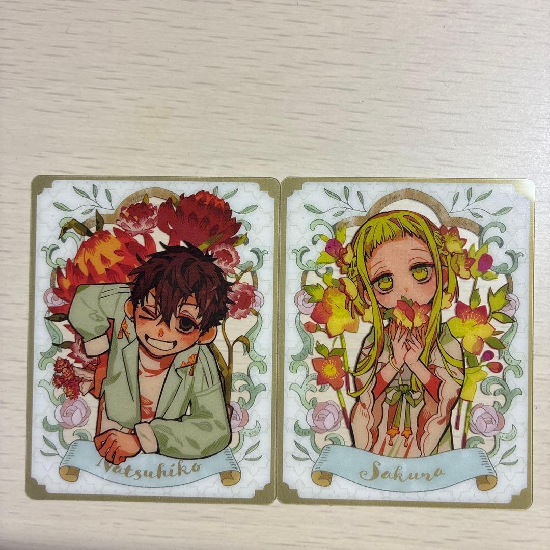 地縛少年花子くん 夏彦、桜 - メルカリ