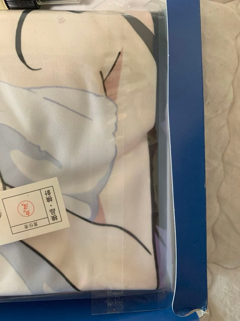 俺の妹がこんなに可愛いわけがない。 新垣あやせ　抱き枕カバー 未開封 俺妹