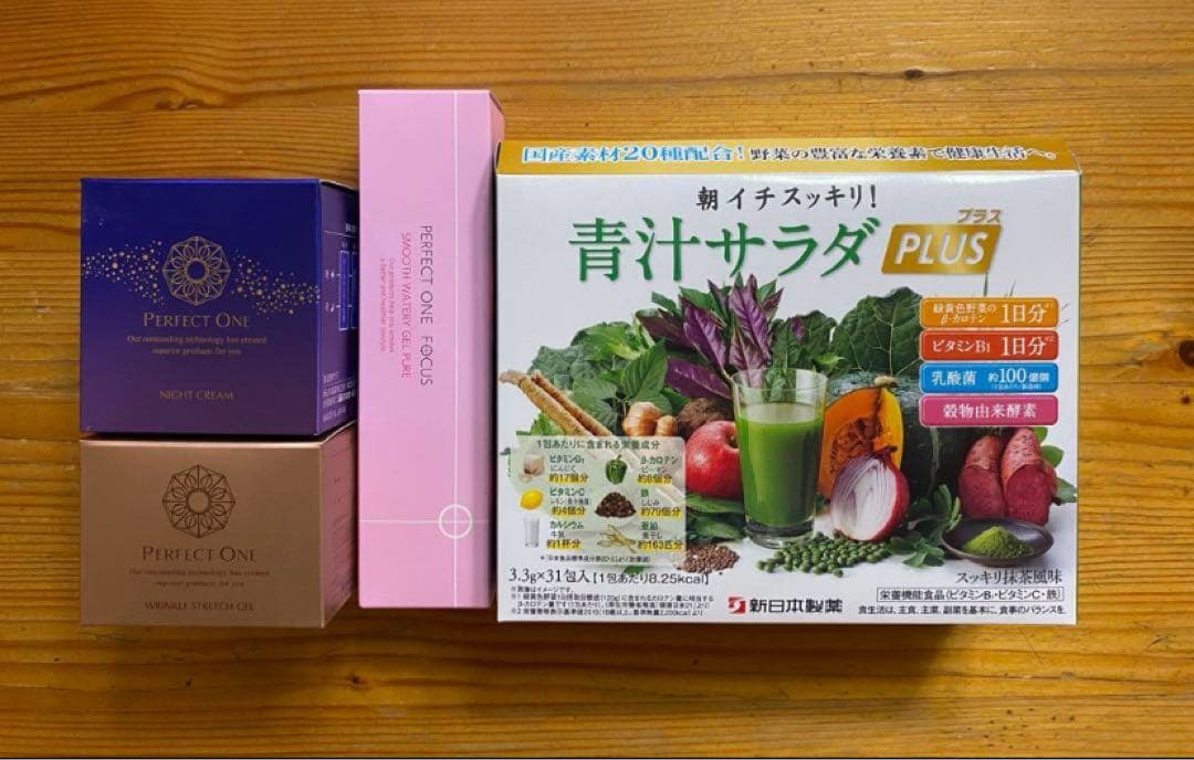 2024年度　新日本製薬　株主優待商品4点セット＋α