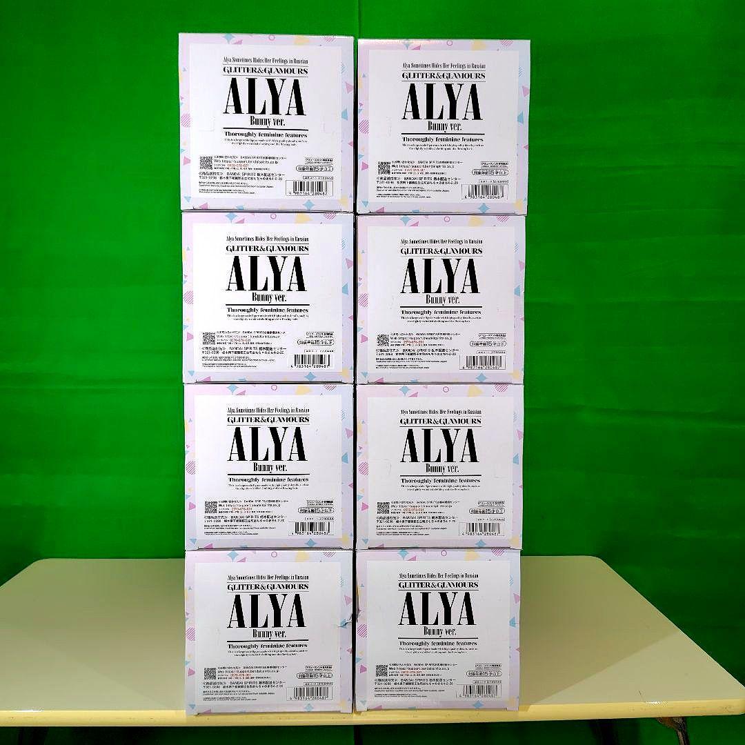 時々ボソッとロシア語でデレる隣のアーリャさん　フィギュア8点セット