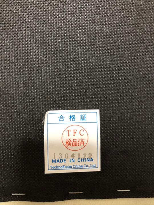 ACTUS(アクタス) スツール 2本セット　オットマン