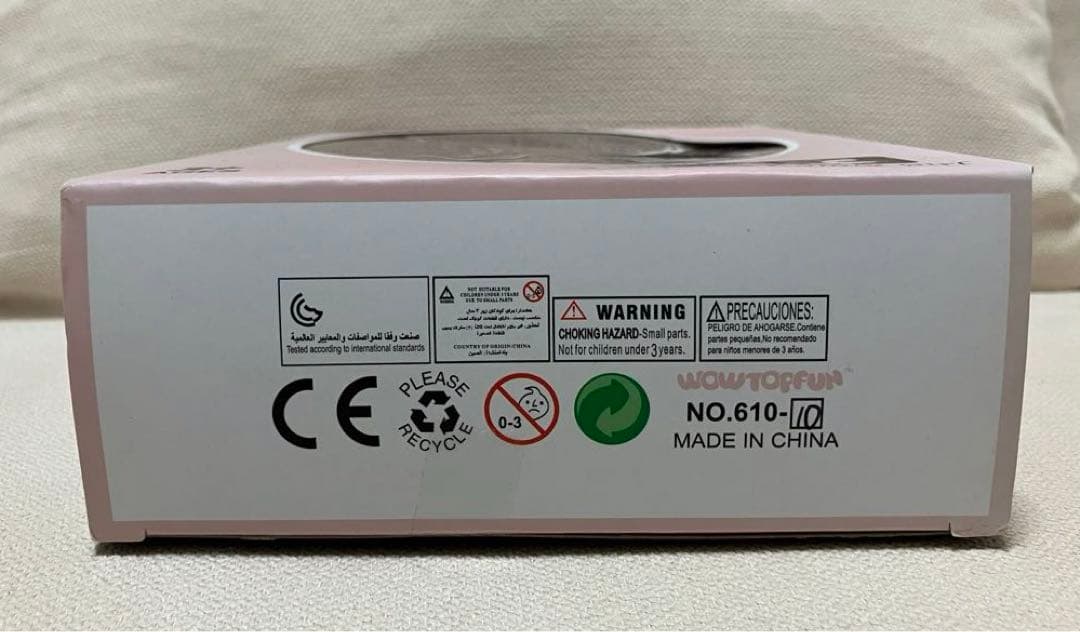 【新品未使用・日本未発売・レア】Walala Girl Doll 球体関節人形①