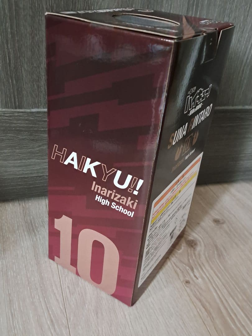 ハイキュー!!　角名倫太郎　一番くじ　C賞　フィギュア