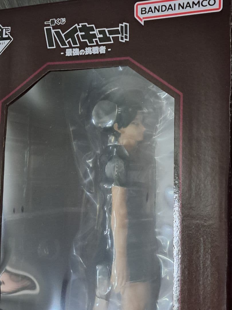 ハイキュー!!　角名倫太郎　一番くじ　C賞　フィギュア