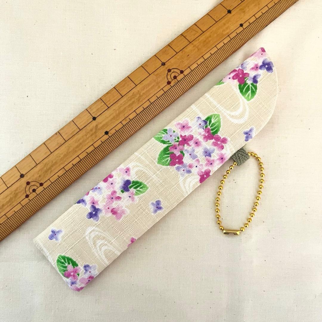 2407-16 一本差し ペンケース ペン入れ アジサイ SOLD→ご注文OK