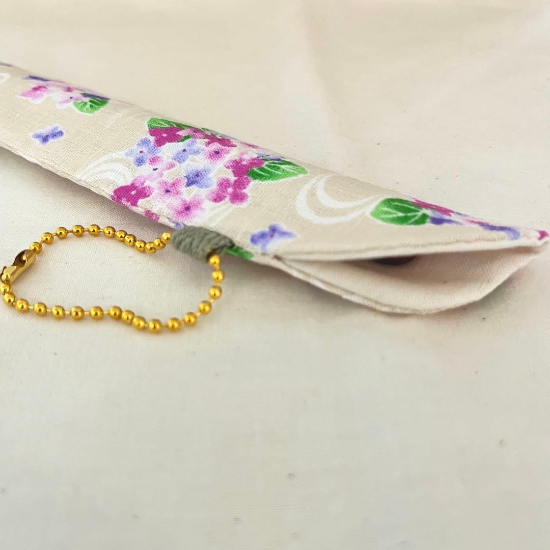 2407-16 一本差し ペンケース ペン入れ アジサイ SOLD→ご注文OK