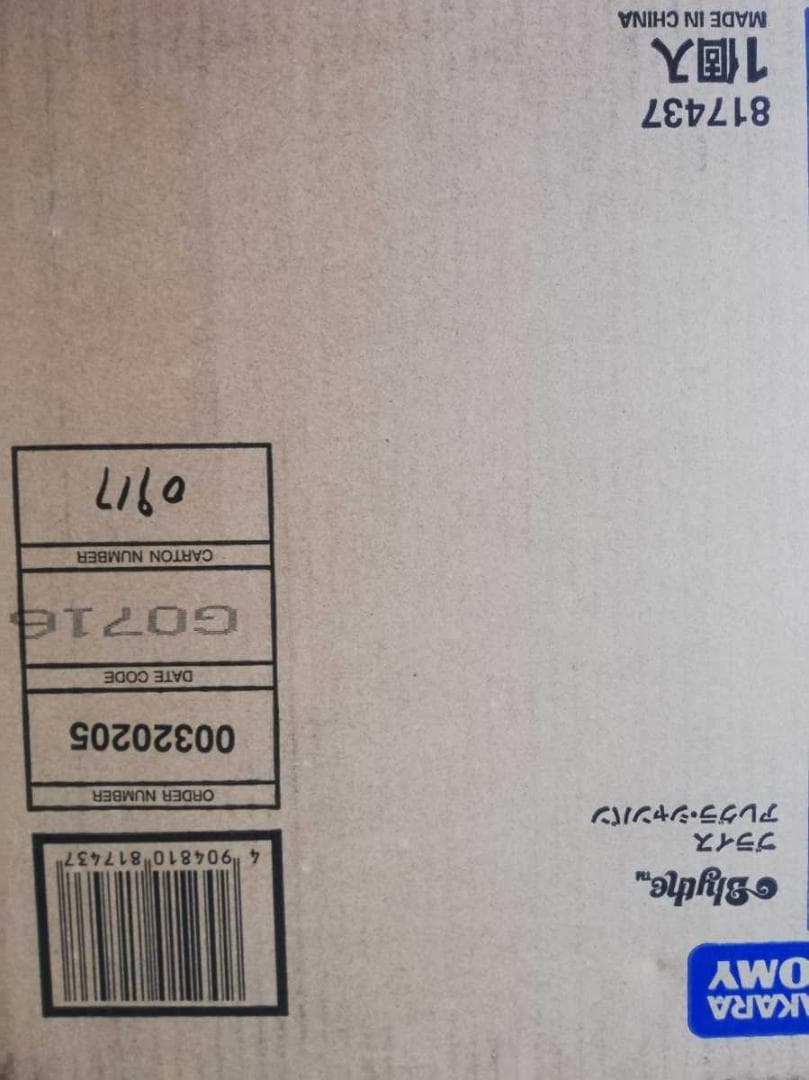 CWC限定15周年アニバーサリーネオブライス『アレグラ・シャンパン』