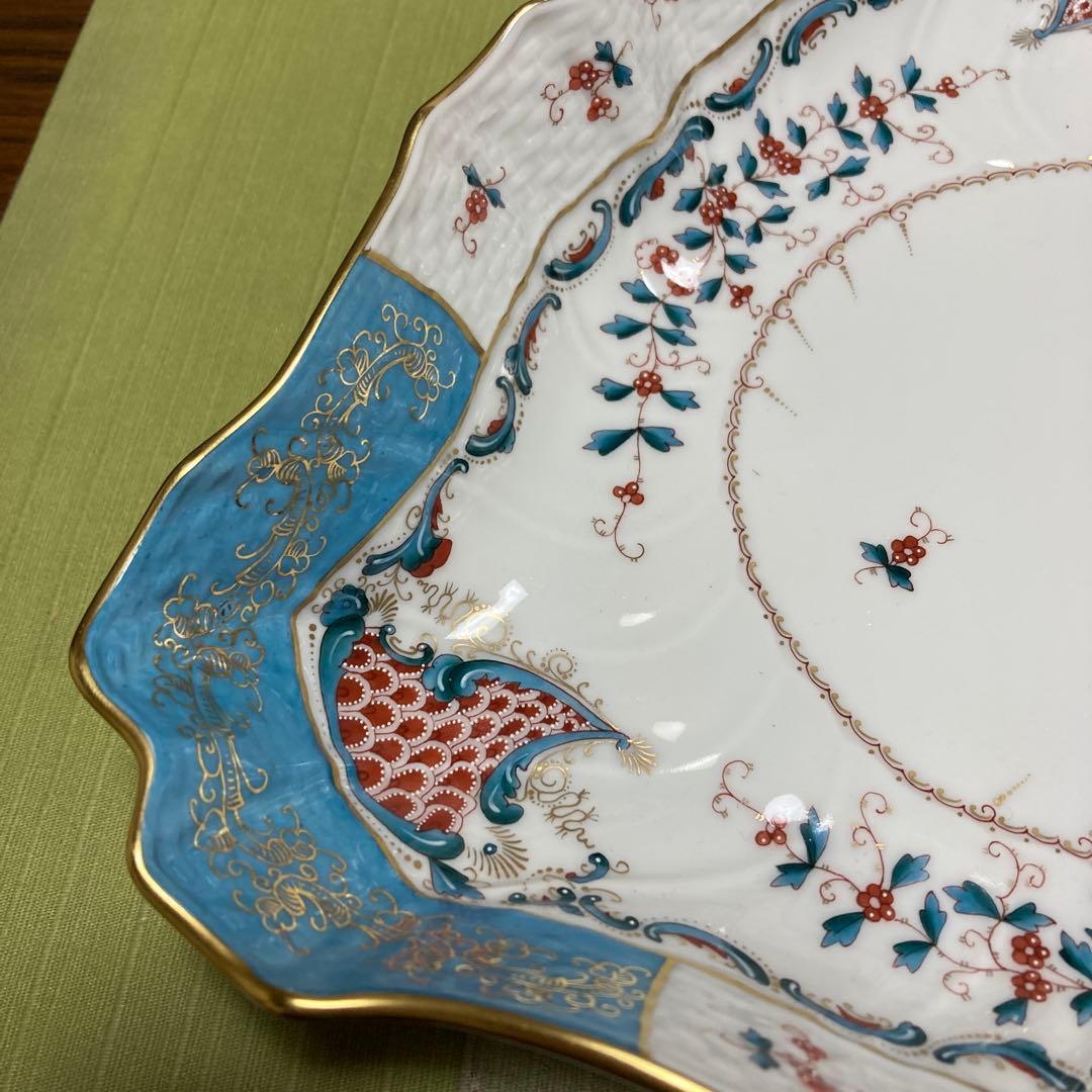 ヘレンド　トゥッピーニの角笛　トライアングルディッシュ