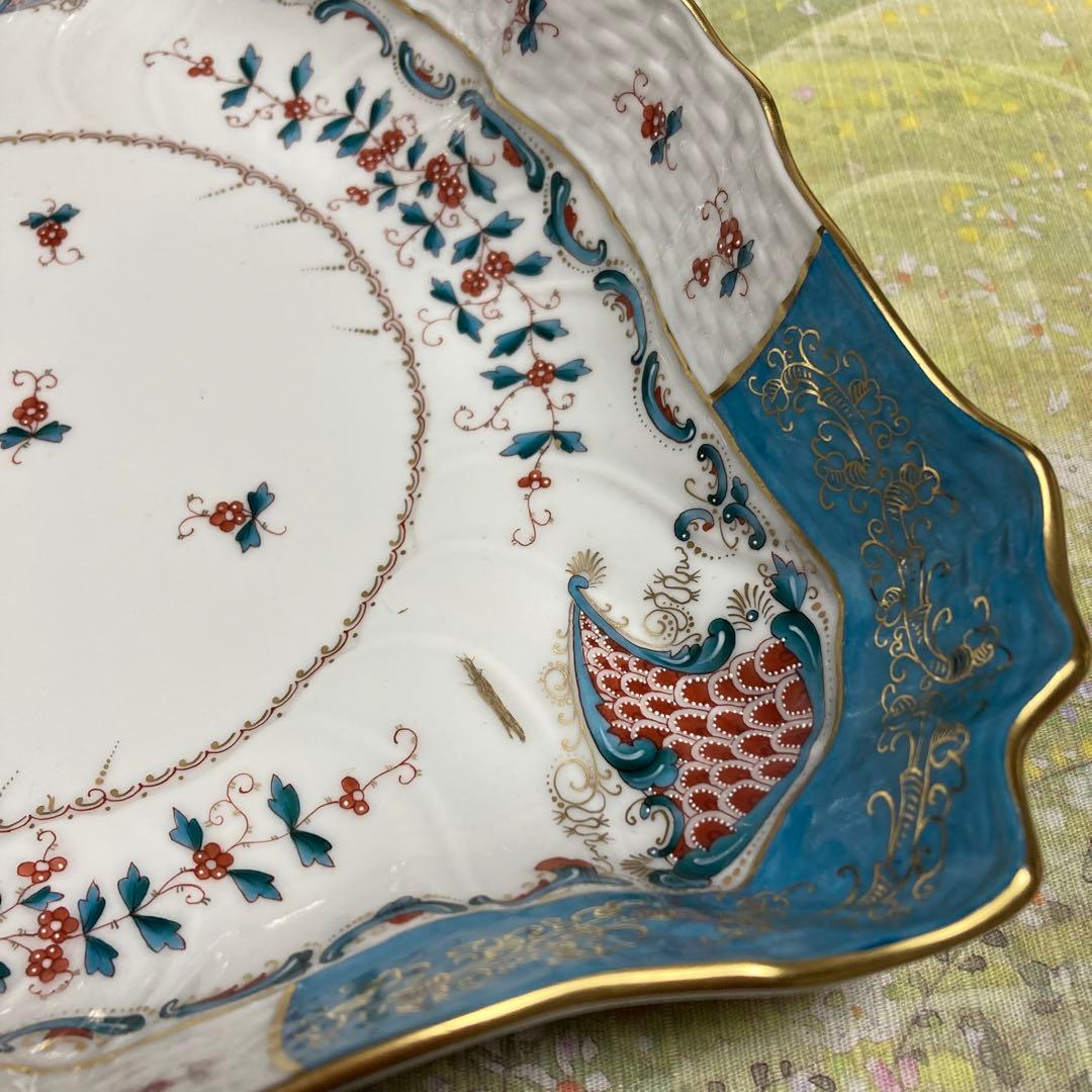 ヘレンド　トゥッピーニの角笛　トライアングルディッシュ