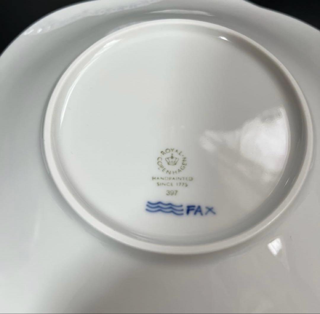 月末限定価格《新品》ロイヤルコペンハーゲン　プリンセス　ペダルボウル 2枚