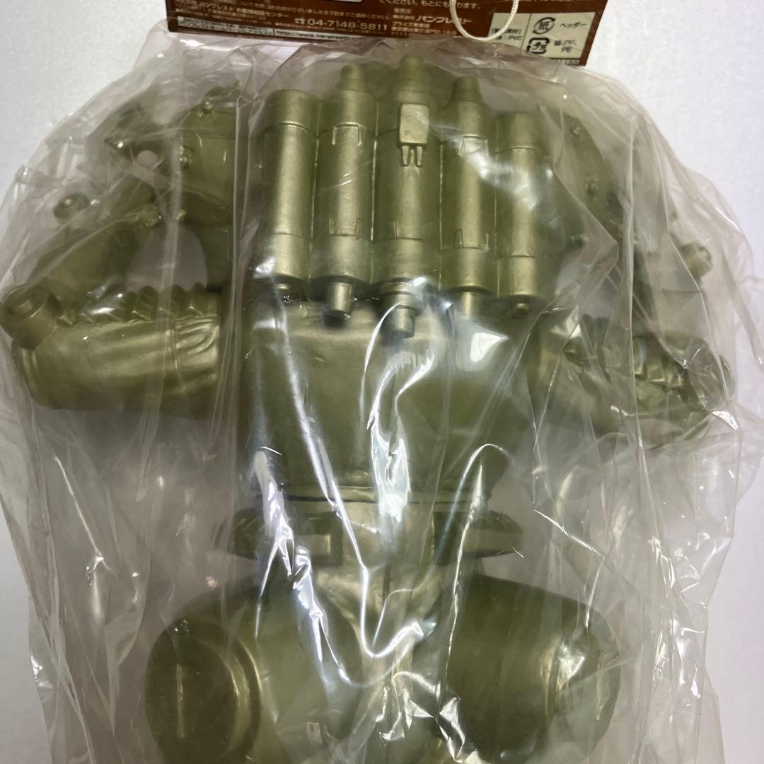 ウルトラマン ビッグサイズ ソフビフィギュア キングジョー　メトロン星人　セット