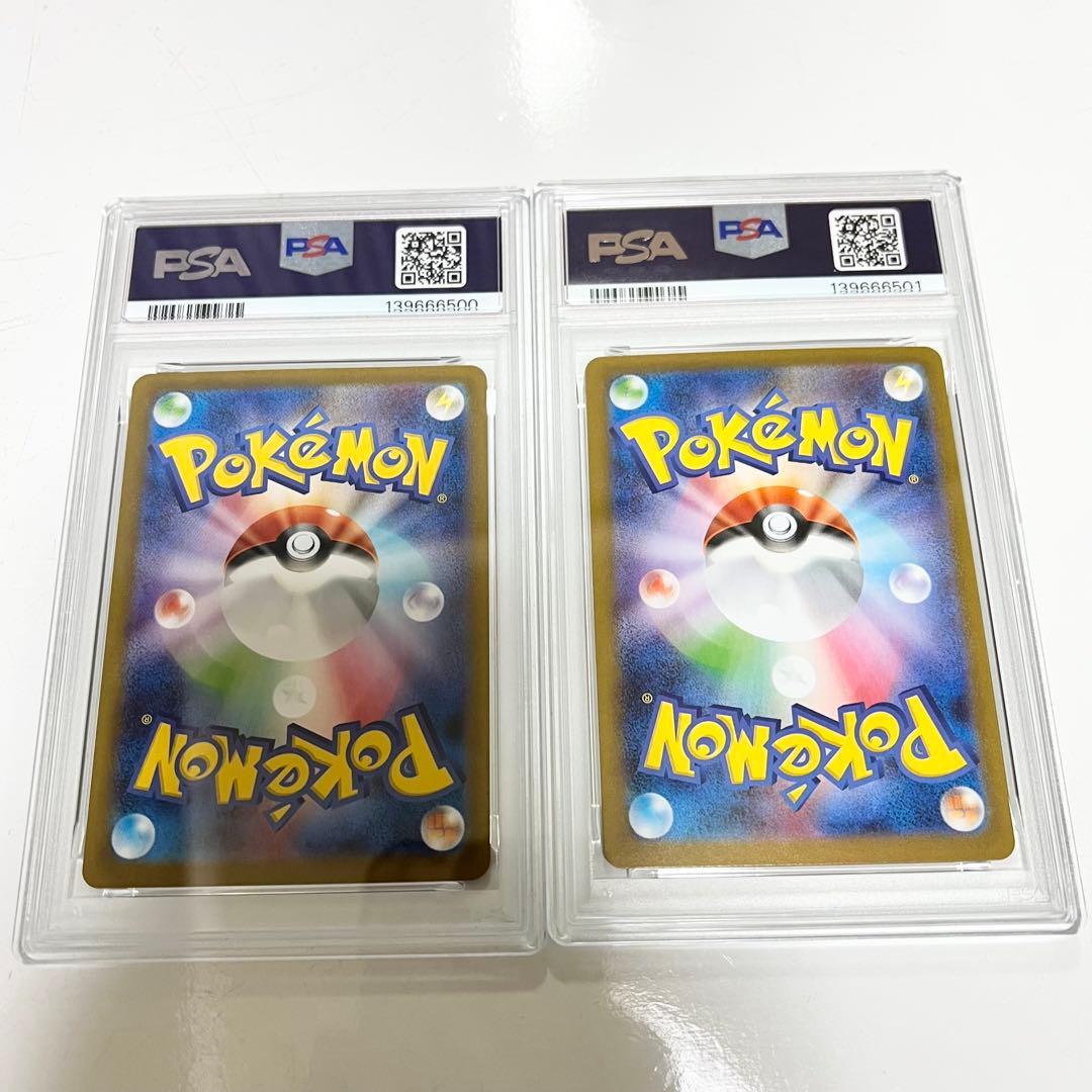 PSA10】メガゲンガーex RR スターターデッキセット ポケモンカード連番