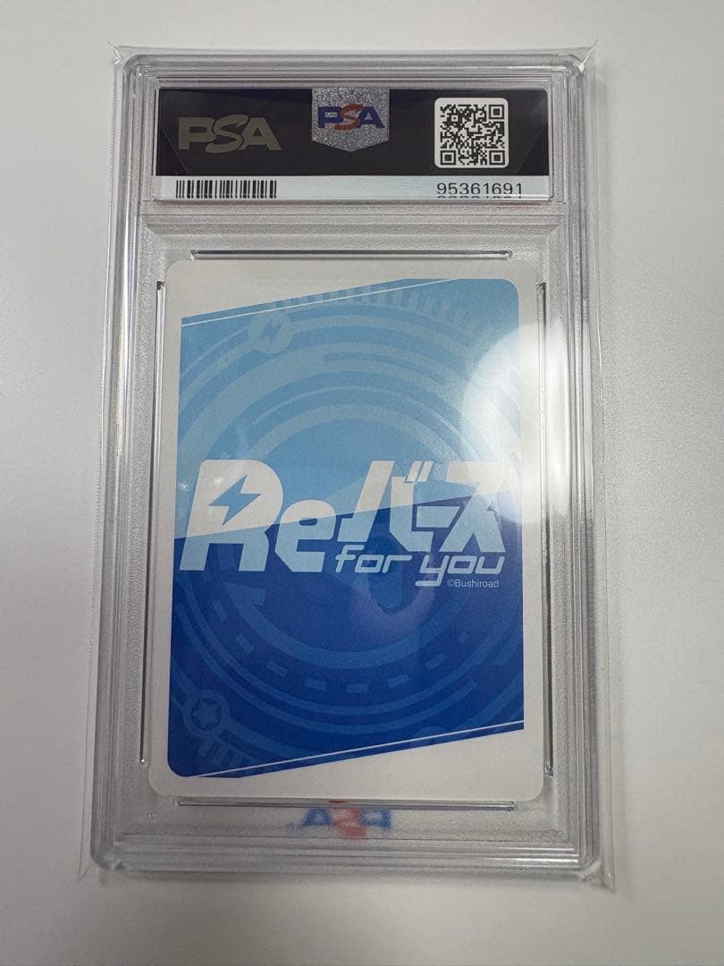 Reバース　転スラ日記 シオン(サイン入り) 　PSA10