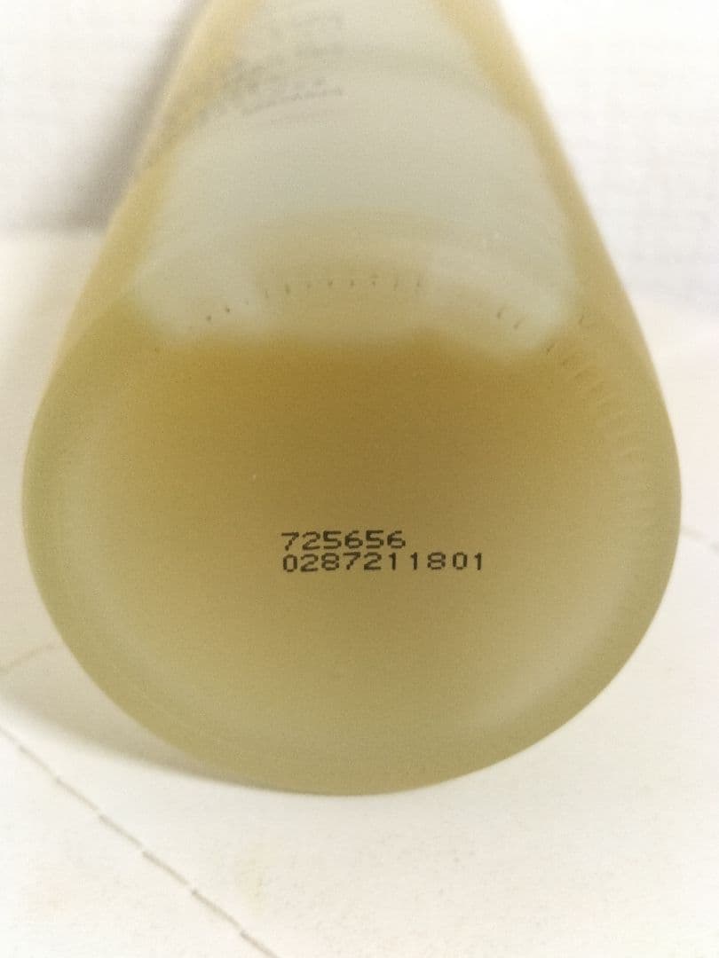 SK-II フェイシャルトリートメントエッセンス 215mL