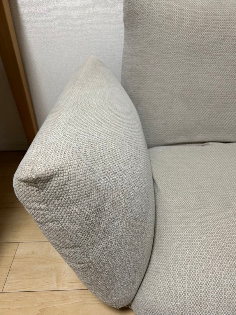 無印良品 リクライニングフロアソファ ベージュ