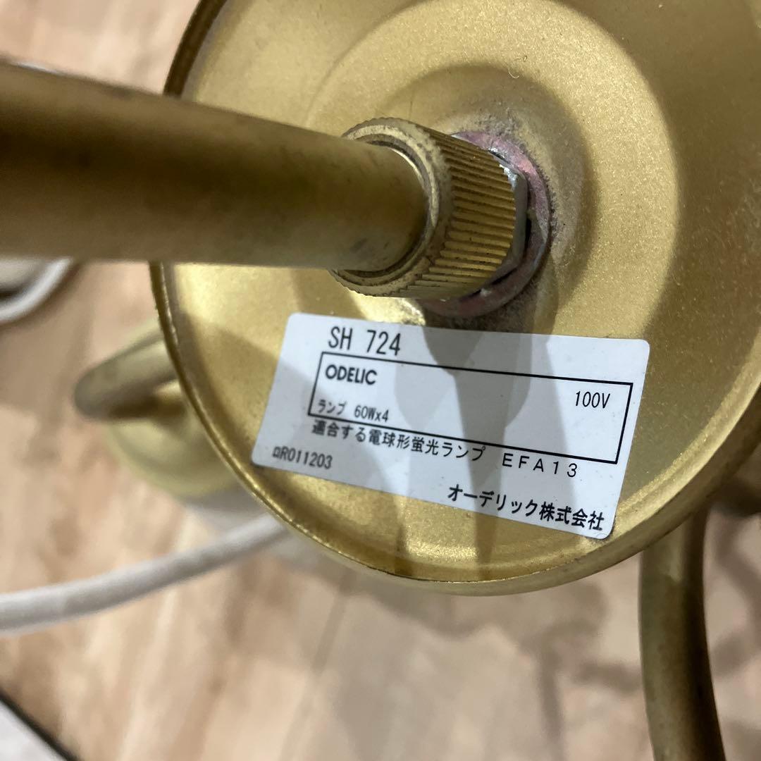 ODELIC　オーデリック　シャンデリア　ライト　シーリングライト