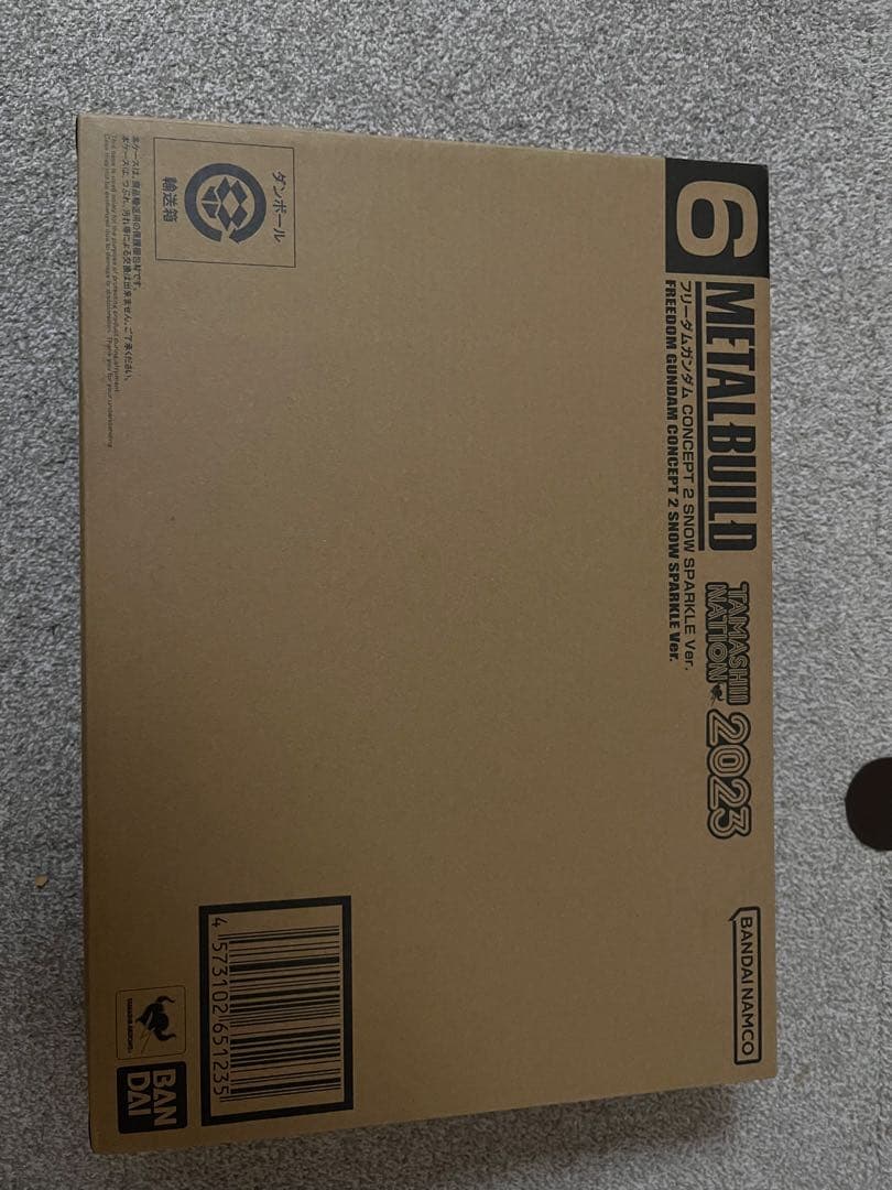 未開封　メタルビルド　フリーダムガンダム　CONCEPT2SPARKLE