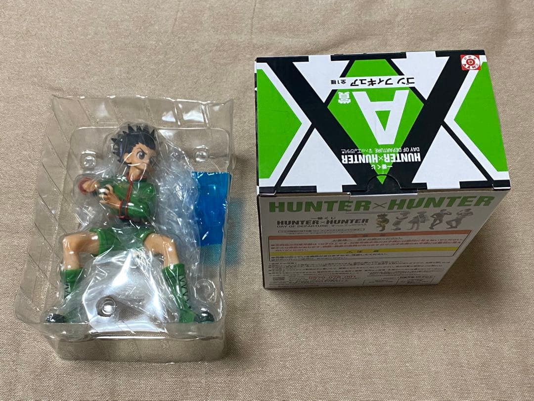 HUNTER×HUNTER 一番くじ　ゴン　キルア　クラピカ　フィギュア　セット