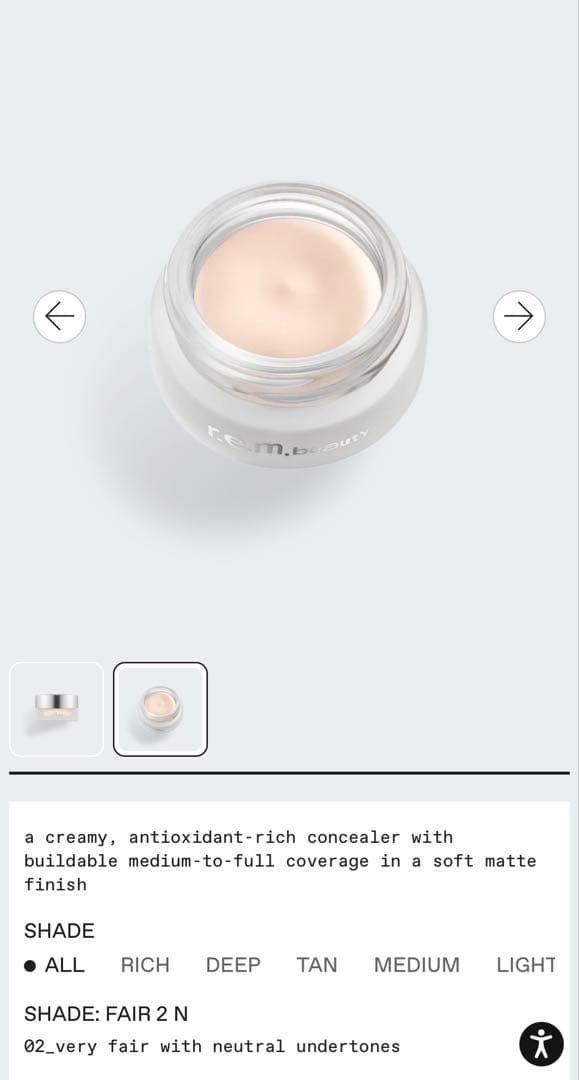 r.e.m.beauty コスメセット