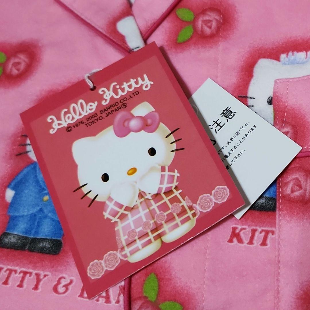 キティ　ダニエル　ウェディング　パジャマ　L　2003 ヴィンテージ　サンリオ