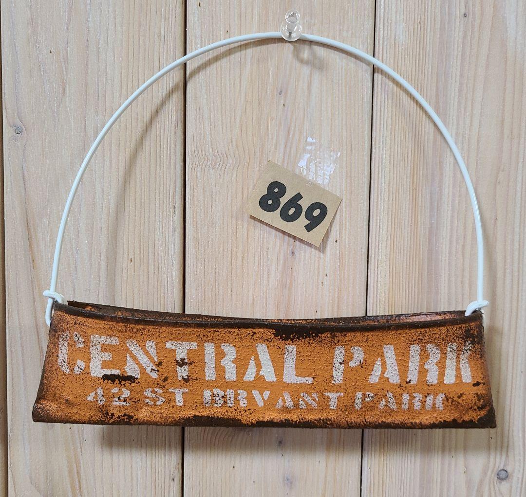 由良由良様♥️♥️♥️専用です。869 KOSP①ミルク缶で、細バッグリメ缶