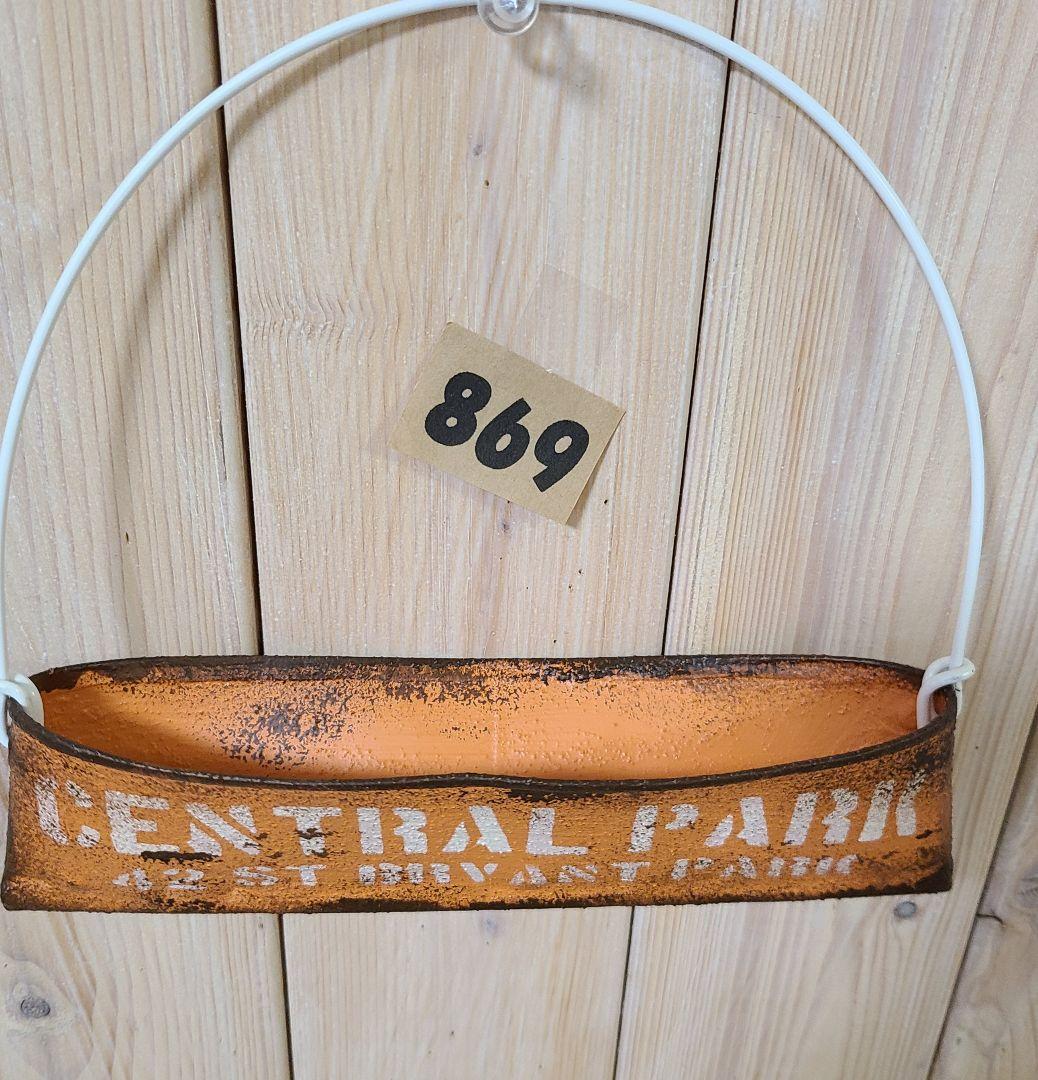 由良由良様♥️♥️♥️専用です。869 KOSP①ミルク缶で、細バッグリメ缶