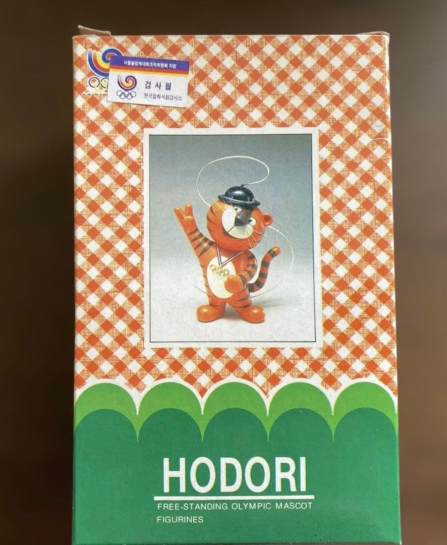 ソウルオリンピック マスコットキャラクター ホドリ ソフビ 人形 1988