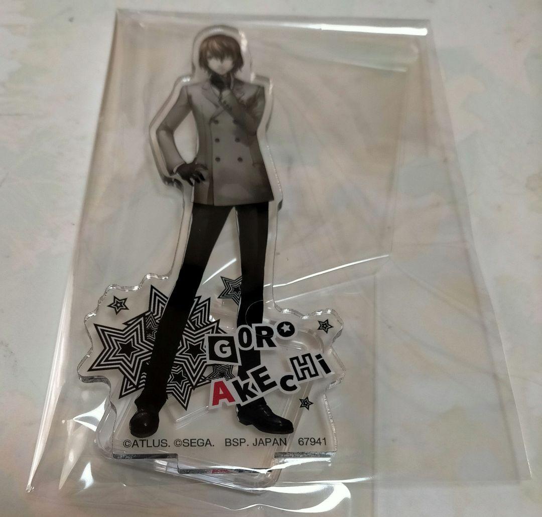 ペルソナ5 ザ ロイヤル 一番くじ 明智吾郎 アクリルスタンド アクスタ