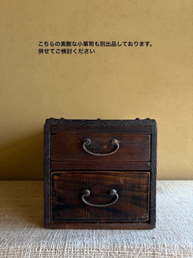 ラオス山岳民族の収穫収納籠 【希少な手編み竹籠】生活道具 古道具 伝統工芸品