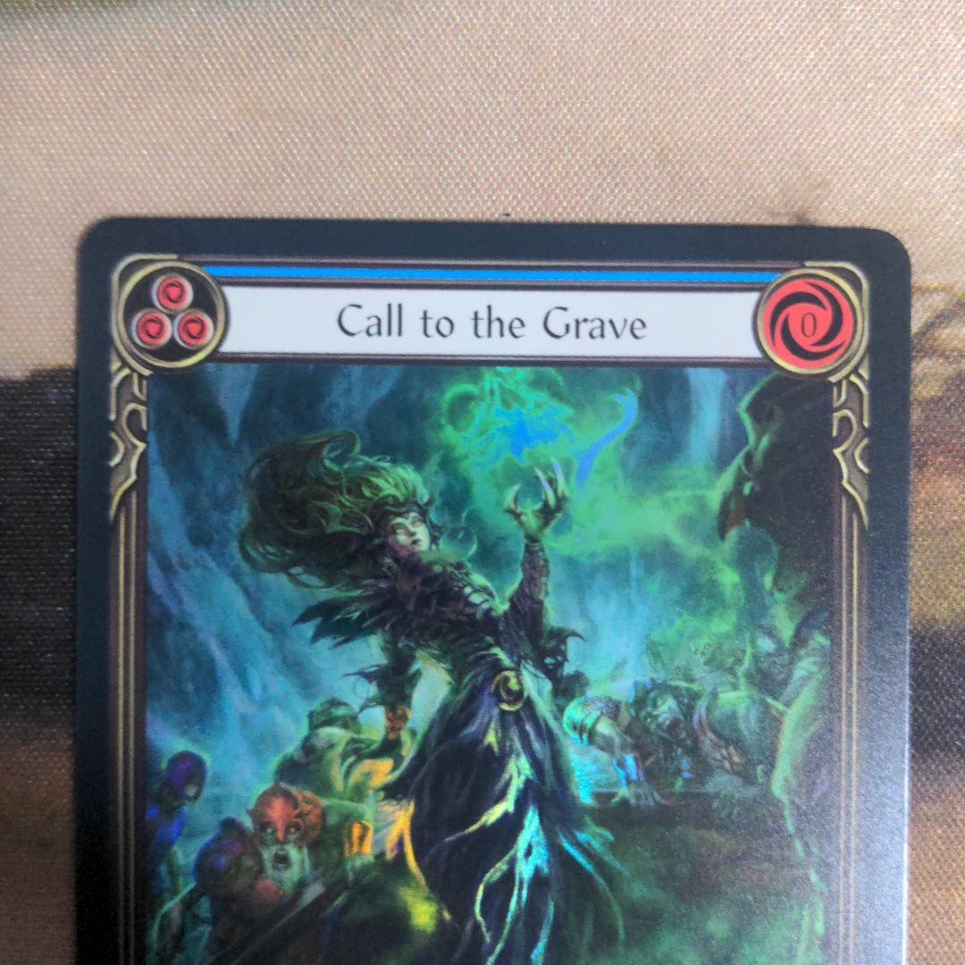 FaB Call to the Grave / 墓への呼び声 EX RF FaB Call to the Grave /