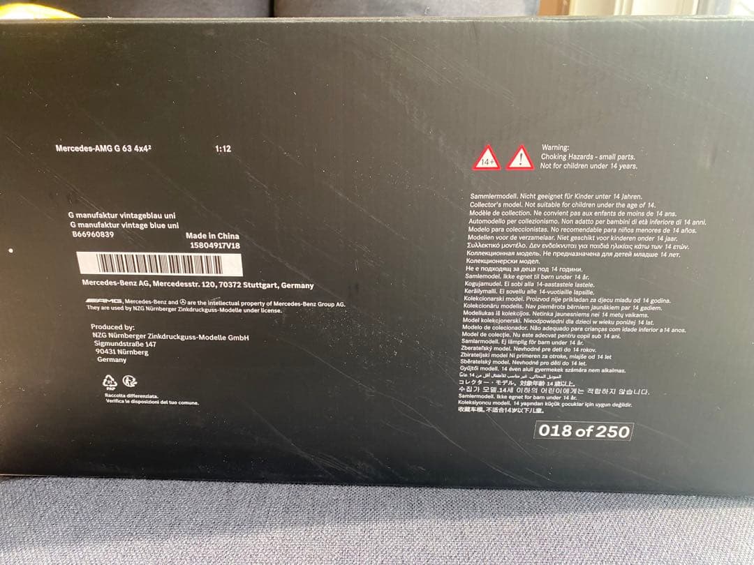 ジャパンモビリティショー2023 メルセデスベンツ　ゲレンデ　ミニカー　1/12