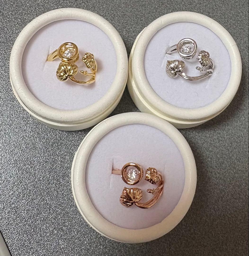 京都 下鴨神社 賀茂御祖神社 相の環守 お守り 指輪 ゴールド あいのわ