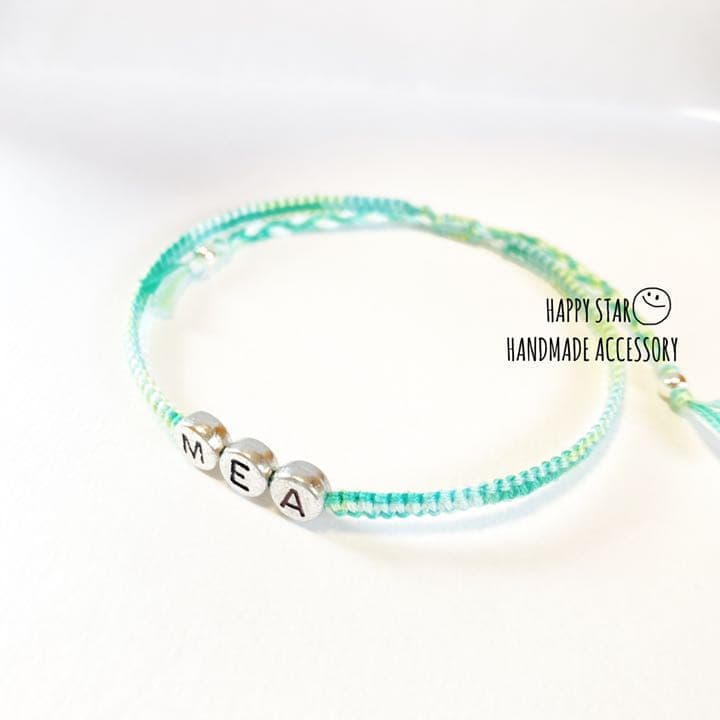 なかむら様確認用