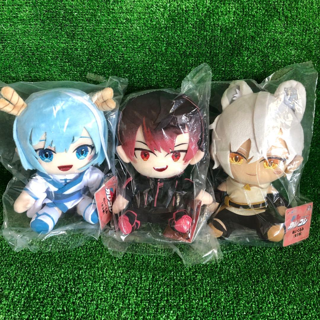 混血のカレコレ ぬいぐるみ／ヒサメ【タイトー限定プライズ】 - メルカリ