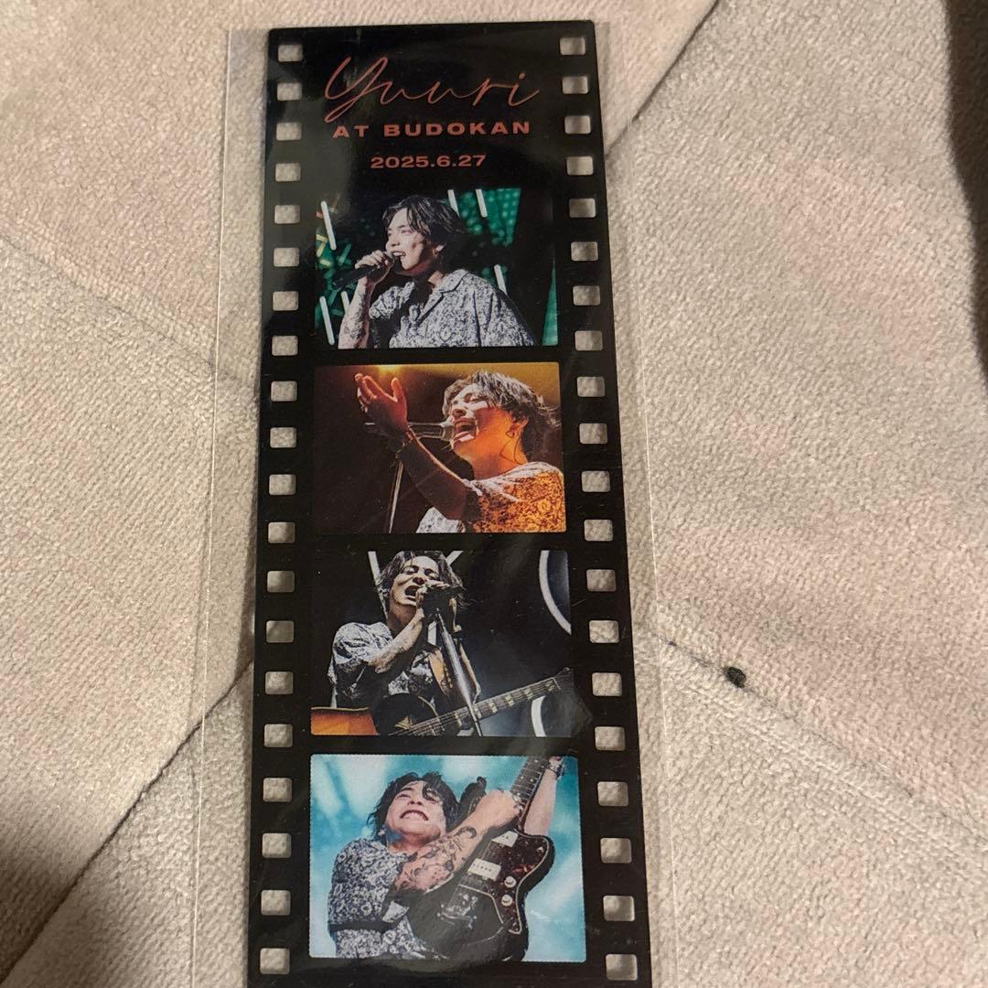 優里武道館ライブ2025 6/27限定タオル オレンジ - メルカリ