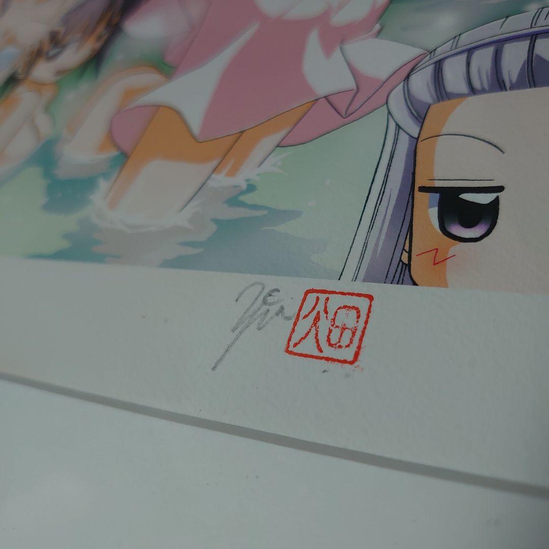 ハヤテのごとく！プリマグラフィー(複製原画/コミケ74限定販売品)