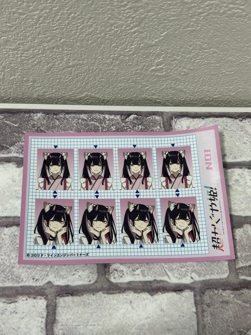 超かぐや姫！ 映画 駒沢乃依 証明写真風ステッカー - メルカリ