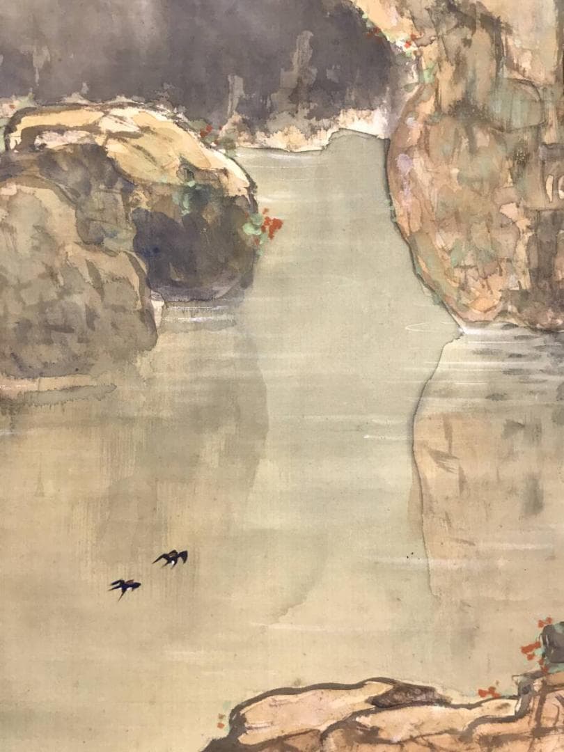 真作/小林松僊/青緑山水図/山渓図/ツバメ図/燕図/掛軸☆宝船☆AH-700