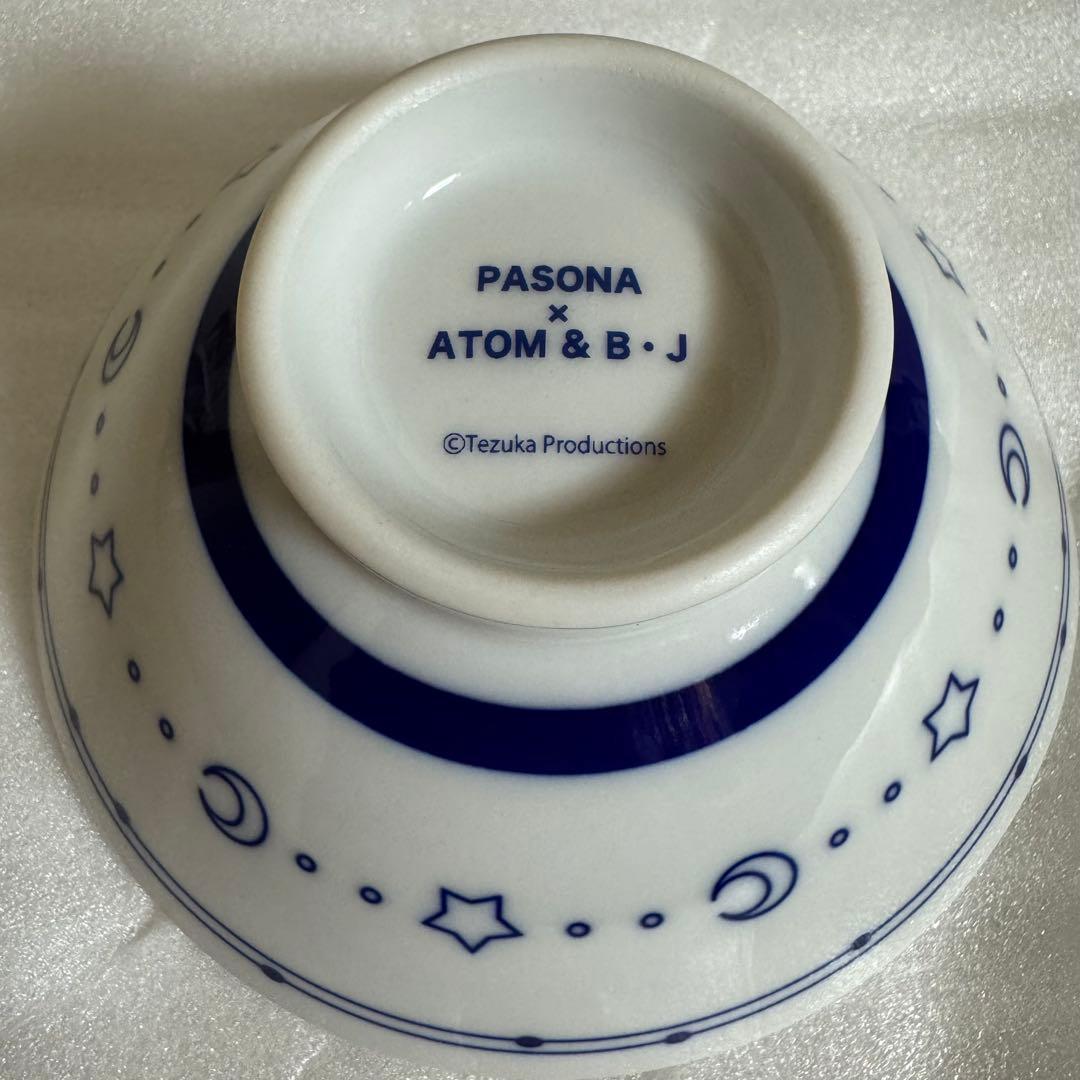 大阪関西万博 ATOM アトム PASONA パソナ館 瀬戸焼 お茶碗 手塚治虫