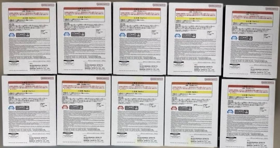 ドラゴンボールZ MATCH MAKERS 18号 亀仙人 ベジット 10個 - メルカリ