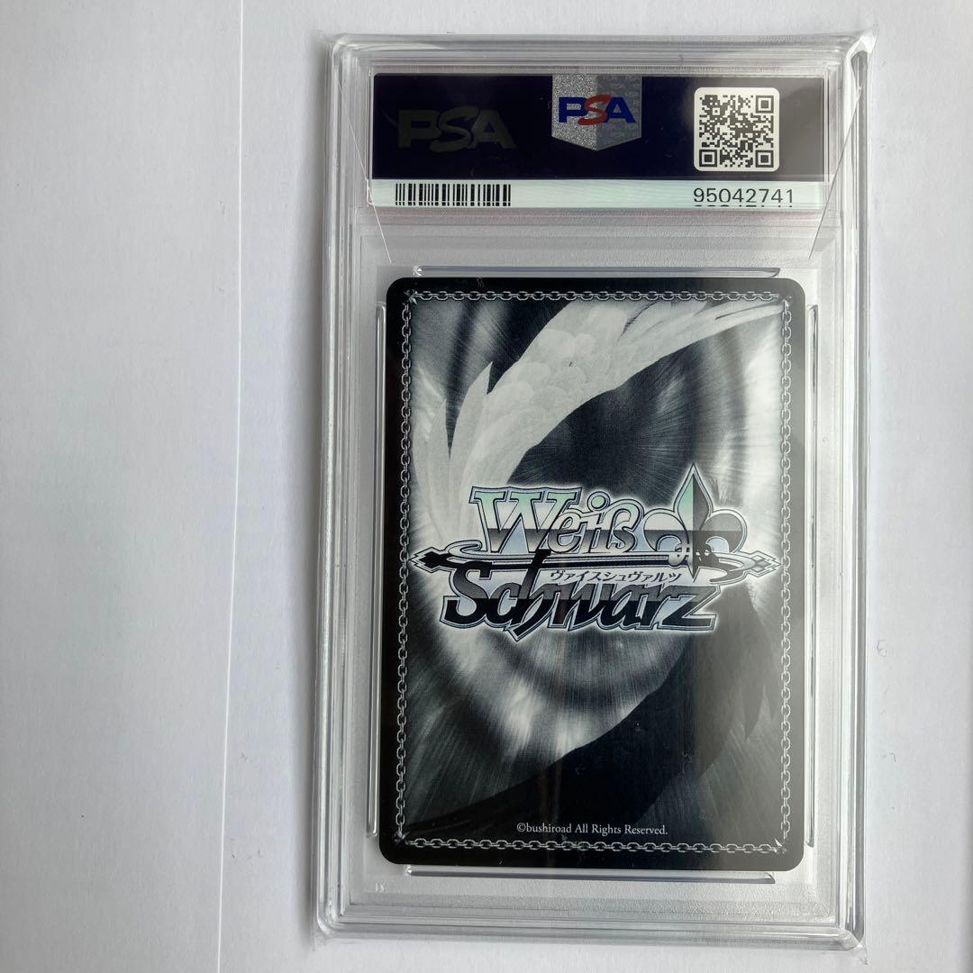 PSA10】ヴァイスシュヴァルツ 五等分の花嫁 君と進む先 中野四葉